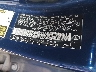 JTDZN3EU5D3****** Used 2013 Toyota Prius V in Long Island