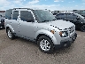 5J6YH18757L****** Salvage and Wrecked 2007 Honda Element in Phoenix