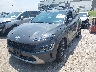 KM8K5CA35PU****** Used and Repairable 2023 Hyundai Kona in Fort Worth North