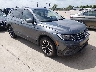 3VVRB7AX9RM****** Salvamento y Destrozados 2024 Volkswagen Tiguan en Houston South