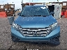 2HKRM4H39EH****** Wrecked 2014 Honda CR-V in Colorado State