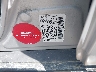 JN8AT2MV7KW****** Usados 2019 Nissan Rogue en Richmond