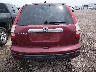 3CZRE38589G****** Used 2009 Honda CR-V