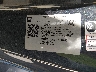 1G1FB1RX5K0****** Used 2019 Chevrolet Camaro in Houston South