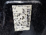 1N6AD0ER0CC****** Used 2012 Nissan Frontier in Raleigh