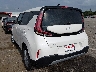 KNDJ23AU5S7****** Salvamento y Reparables 2025 Kia Soul en New Orleans East