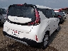 KNDJ23AU5S7****** Salvamento y Destrozados 2025 Kia Soul en Estado de Luisiana