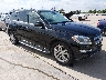 4JGDF7CE9EA****** Salvage and Wrecked 2014 Mercedes-Benz Gl 450 in Houston South