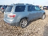 1GKER13767J****** Salvamento y Destrozados 2007 GMC Acadia en Estado de Texas