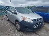 1FADP5CU7EL****** Salvage and Wrecked 2014 Ford C-Max in Cleveland