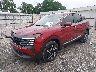 3N8AP6CA7SL****** Used and Repairable 2025 Nissan Kicks in Atlanta South