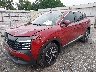 3N8AP6CA7SL****** Salvage and Repairable 2025 Nissan Kicks in Georgia State