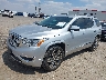 1GKKNXLS3HZ****** Used and Repairable 2017 GMC Acadia in Lubbock