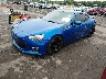 JF1ZCAC14D1****** Used and Repairable 2013 Subaru BRZ in Cleveland