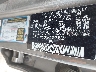KNDER2AA3R7****** Used 2024 Kia Seltos in Fontana