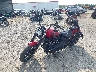 1HD1YYK15PB****** Used and Repairable 2023 Harley-Davidson Street Bob in Rec Rides Online Exclusive
