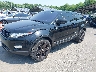 SALVP1BG3DH****** Used and Repairable 2013 Land Rover Range Rover Evoque in Hartford