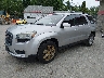 1GKKVSKD4EJ****** Usados y Reparables 2014 GMC Acadia en Portland Gorham