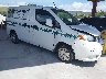 3N6CM0KN1KK****** Salvage and Wrecked 2019 Nissan NV 200 in Tampa