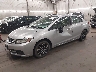 2HGFB2F86EH****** Used and Repairable 2014 Honda Civic in Saint Cloud