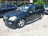4JGBF71E17A****** Used and Repairable 2007 Mercedes-Benz Gl 450 in Dallas-Fort Worth