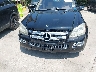 4JGBF71E17A****** Salvage and Repairable 2007 Mercedes-Benz Gl 450 in Texas State