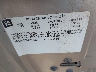 1G1JF12F947****** Used 2004 Chevrolet Cavalier in Oklahoma City