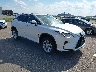 2T2BZMCA2HC****** Salvage and Wrecked 2017 Lexus RX 350 in Minneapolis South