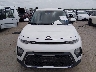 KNDJ23AUXL7****** Destrozados 2020 Kia Soul en Estado de Texas
