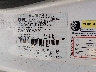 2FMZA51697B****** Used 2007 Ford Freestar in Fayetteville