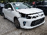 3KPA24AB4KE****** Salvamento y Destrozados 2019 Kia Rio en Kansas City