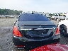 WDDUG8FB0FA****** Used 2015 Mercedes-Benz S 550