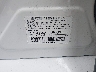 JN1BV7AP6EM****** Used 2014 Infiniti Q50 in New Orleans East