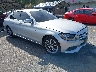 55SWF4KBXFU****** Salvage and Wrecked 2015 Mercedes-Benz C 300 in Hartford