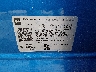 3GNKBHR45SS****** Used 2025 Chevrolet Blazer in Buckhannon