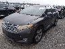 4T3BK3BB7CU****** Usados y Reparables 2012 Toyota Venza en Baton Rouge