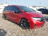 5FNRL6H72PB****** Salvamento y Destrozados 2023 Honda Odyssey en Houston