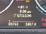WBA3R1C59EK****** Salvage 2014 BMW 4 Series