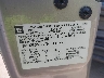 3GNFK16Z05G****** Usados 2005 Chevrolet Suburban 1500 en Baltimore