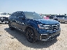 1V2SC2CA5NC****** Salvage and Wrecked 2022 Volkswagen Atlas in Fort Worth North