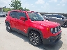 ZACCJABB9HP****** Salvage and Wrecked 2017 Jeep Renegade in Dallas