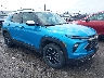 KL79MSSL8SB****** Salvage and Wrecked 2025 Chevrolet Trailblazer in Buffalo
