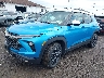 KL79MSSL8SB****** Used and Repairable 2025 Chevrolet Trailblazer in Buffalo