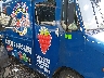 1GDHP32K4J3****** Usados y Reparables 1988 GMC Forward Control Chassis en Estado de Ohio