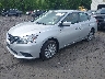 3N1AB7APXKY****** Used and Repairable 2019 Nissan Sentra in Albany