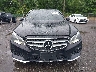 WDDHF8JB0EA****** Wrecked 2014 Mercedes-Benz E 350 in Maryland State