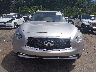 JN8CS1MU6HM****** Salvage and Repairable 2017 Infiniti QX70 in Mississippi State