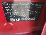 5NPD84LF6LH****** Used 2020 Hyundai Elantra in Fremont