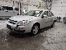 1G1AL55F277****** Used and Repairable 2007 Chevrolet Cobalt in Anchorage IAA