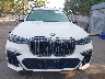5UXCX6C01M9****** Salvage and Repairable 2021 BMW X7 in New York State